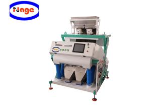 Wholesale Optical High Yield Lentil Color Sorter 1410*1470*1630 With 1 Year Warranty from china suppliers