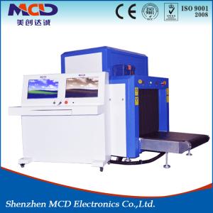 Wholesale Large Tunnel Size MCD -8065 baggage x ray machine for Airports from china suppliers