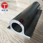 Seamless Carbon Steel Tube Omega Pipe Material 20# Special Shape For Boiler
