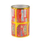 Food Grade 0.05mm Aluminized Composite Packaging Film