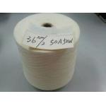 China Acrylic/Wool Blended Yarn for sale