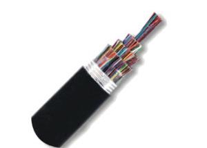 Wholesale 2.6mm 4 Core Communication Cable from china suppliers