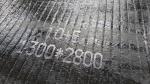 10+8 High Abrasion Resistant Steel Plate 500-600 Hardness