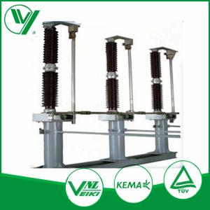 Wholesale 72.5KV High Voltage Disconnect Switch Substation Equipment / Free Standing Earthing Switches from china suppliers