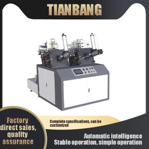 Wholesale ZPJ-600 Birthday Cake Cup Machine Automatic Paper Tray Machine from china suppliers
