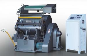 Wholesale Hot-stamping Die-cutting and Creasing Machine, Hot-stamping + Die-cutting + Creasing from china suppliers
