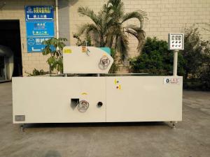 Wholesale Film / Paper Conveying Curtain Coating Equipment 60KW Four Stage from china suppliers