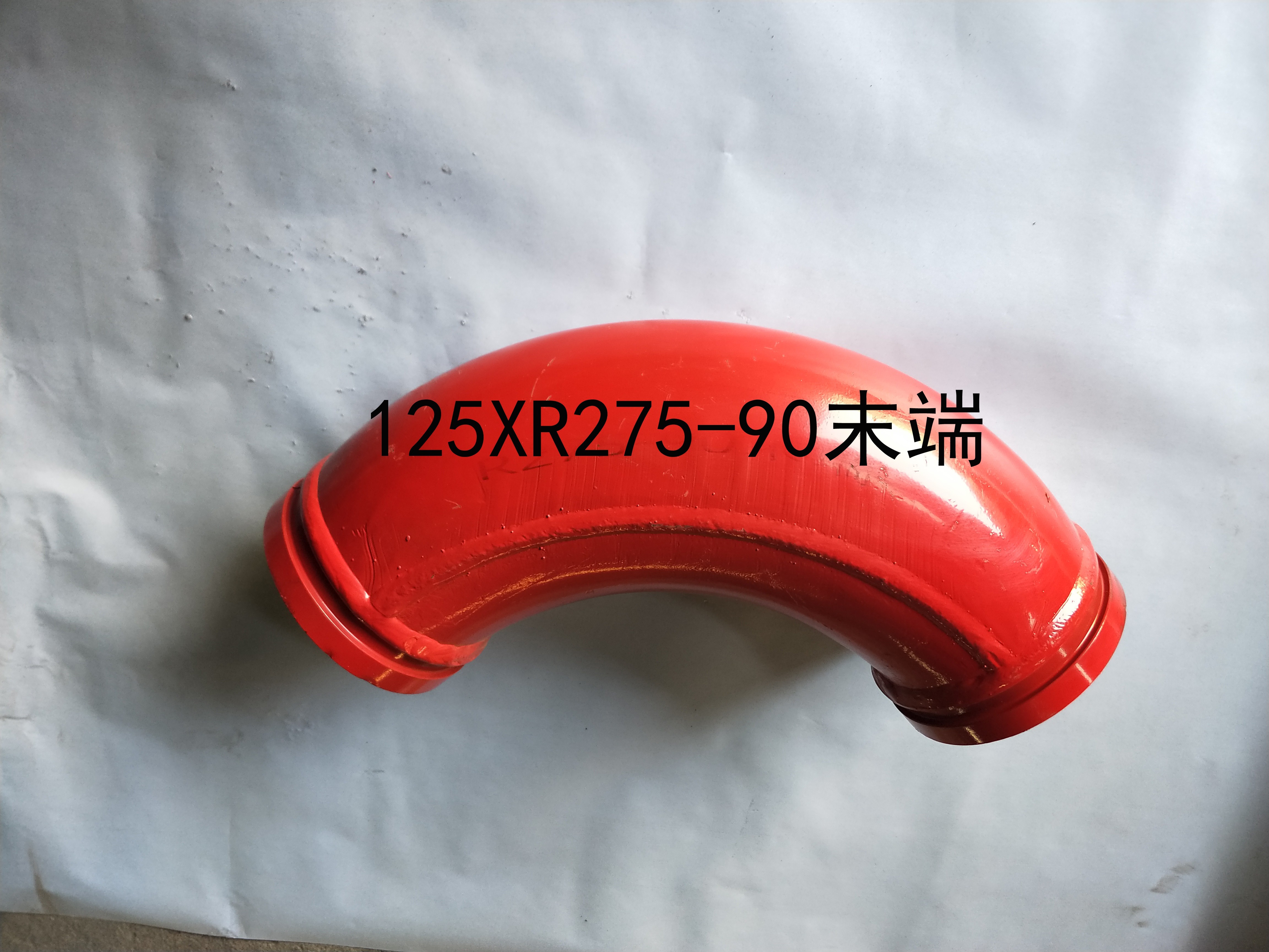 13759028 Red Color End Elbow 125*R275-90 for Concrete Pump
