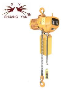 Wholesale 1T / 2200lb 36v Electric Chain Hoist 360 Degrees Rotation from china suppliers