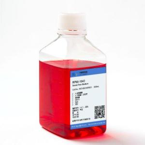 Wholesale 500ml MEM Culture Medium Light Red Cell Culture Medium ATCC Modified from china suppliers