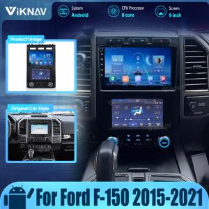 Wholesale 8 Core Ford F150 Android Car Radio With AC Screen Car Climate Control from china suppliers