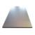 Hot Dipped Galvanized Steel Sheet Plate Iron Metal 0.12MM Thickness