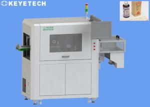 Wholesale Visual Inspection Machine for Medicine Packing Health Care Industry from china suppliers