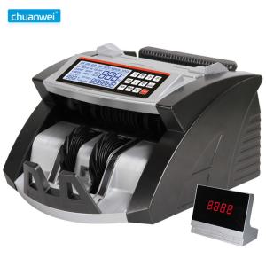 Wholesale EUR UV MG Portable Money Counting Machine 1200pcs Per Minute Automatic Bill Counter from china suppliers