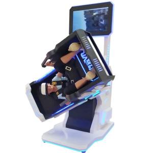 Wholesale Dreamland special discount 9d vr virtual reality 360 degree vr rotation chair for vr theme park from china suppliers
