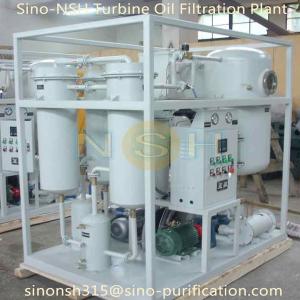 Wholesale Dehydration Degassing Sino-NSH TF series Turbine Oil Purifier from china suppliers