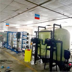 Wholesale Underground Borehole Well Salt Water Seawater Desalination System Water Water Treatment Equipment from china suppliers