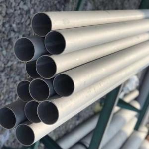 Wholesale Small Diameter Stainless Steel Heat Exchanger Tube High Temperature Resistant from china suppliers