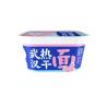 Buy cheap Wuhan Dry Instant Noodles（Spicy Sesame Sauce Flavored Mixed Noodles）OEM from wholesalers