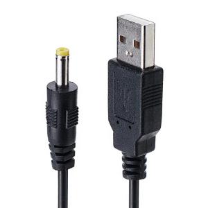 Wholesale 5V USB A to DC Cable 0.5-1.5M from china suppliers