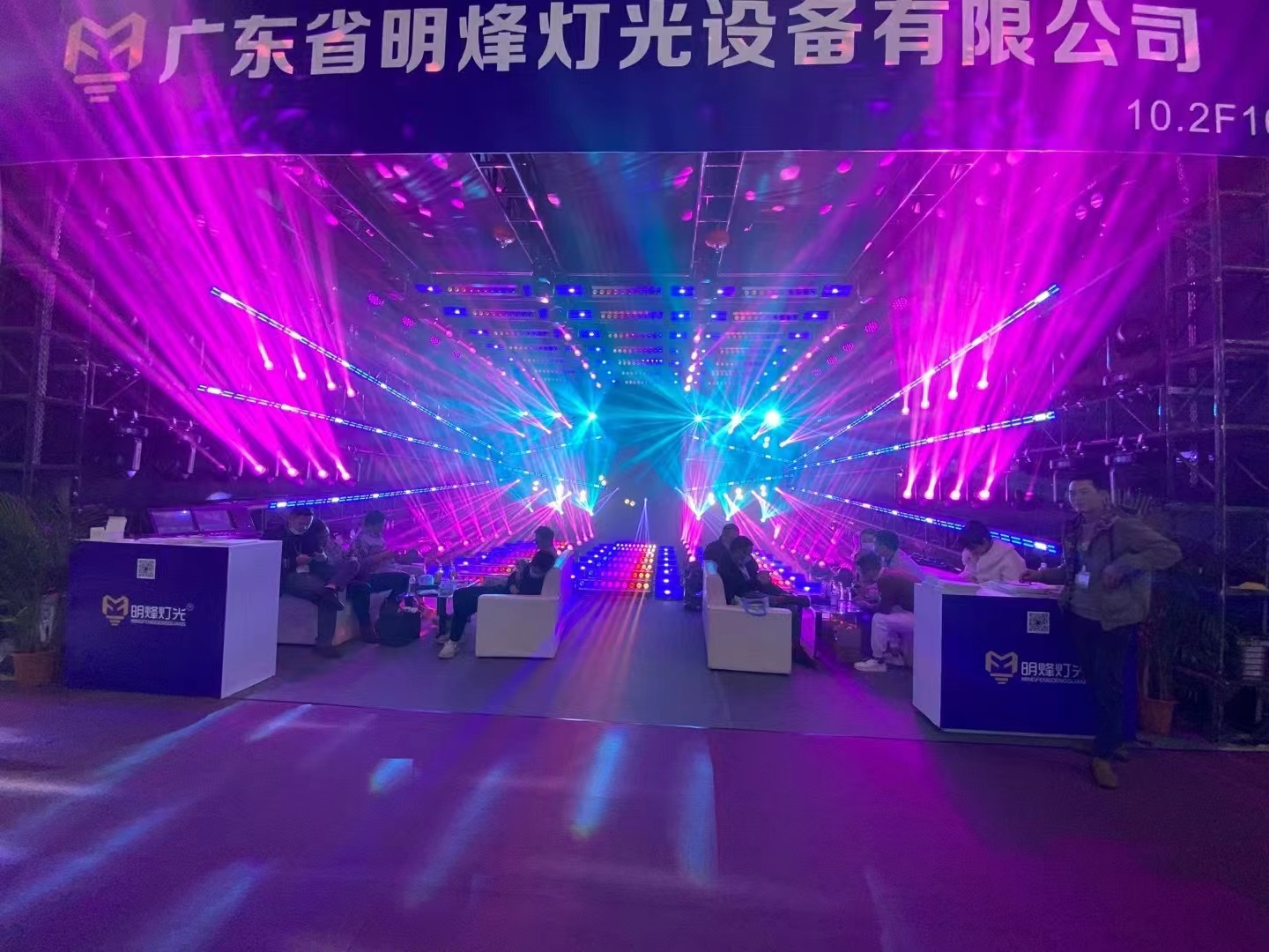 AC 100-240V Input Voltage 480w LED Moving Head Beam Spot Light for Party Lighting