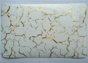 Wholesale 0.2 MM 0.1mm High Gloss White Pvc Decorative Film Pattern Printed from china suppliers
