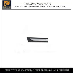 Wholesale Japanese Car Parts-16 Mitsubishi Outlander Rear Door Decoration Board OEM 5757A409 5757A410 from china suppliers