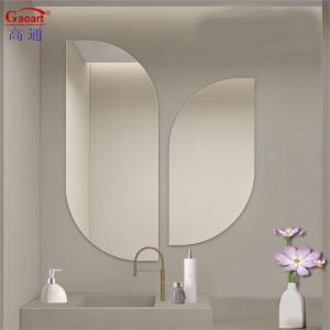 Wholesale Upgrade Your Business Aesthetic with Our Frameless Mirror B2B Exclusive from china suppliers