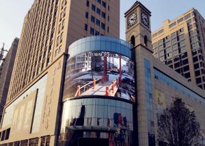 Wholesale Aluminum Waterproof Curved LED Display P6 mm Outdoor LED Message Board from china suppliers