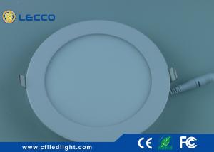 Wholesale LED Recessed Panel Light , Ceiling Led Lights For Home 180 Degree Beam Angle from china suppliers
