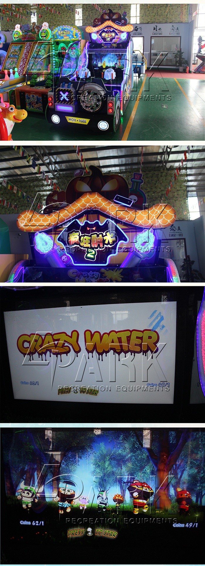 Water Shooting Video Arcade Redemption Game Machine For Children And Adult