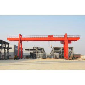 Wholesale MG Double Girder Gantry Crane A Frame For Ocean Transport from china suppliers