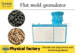 Cow Manure Fertilizer Pellet Machine , Carbon Steel / SS Granules Manufacturing