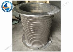 Wholesale 50 Micron Reverse Flange Rotary Screen Drum , Wedge Wire Screen Drum from china suppliers