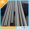 Buy cheap ASTM B348 Titanium Polished Bars Rods from wholesalers