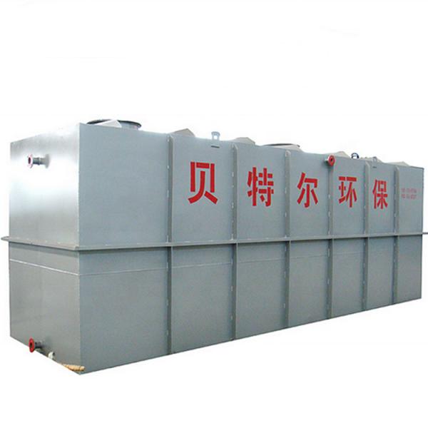 0.5-30 M3/H Capacity Domestic Wastewater Sewage Treatment Plant for Sugar