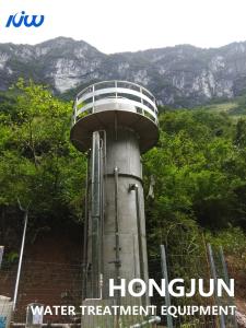 Wholesale 100T Cylindrical River Water Treatment Plant Water Automatic Filter from china suppliers