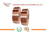 Mobile Phone Battery Beryllium Copper Foil 0.05 X 20mm Cube2 Xhmb High Hardness