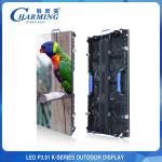 Indoor Full Color LED Video Wall Display , Video P3.91 Rental Display