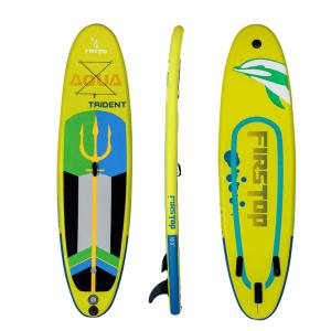 Wholesale Yellow 140KG 320x81x15cm All Around Sup Board from china suppliers
