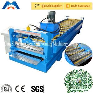 Wholesale 5.5 Kw Metal Wall Panel Roll Forming Machine C r 12 Cutting Blade with Hydraulic Cutting from china suppliers