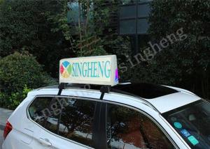 Wholesale Constant Drive Mode Taxi Top LED Display P5 Outdoor Video Advertising Box from china suppliers