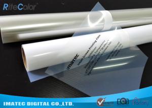Wholesale Milky Transparent Inkjet Screen Printing Film Inkjet Plate Making Film 100 Micron from china suppliers