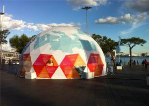 Wholesale Big Steel Frame Geodesic Dome Tent Sleeping Half Sphere Tent from china suppliers