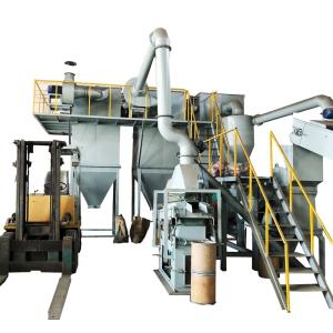 Wholesale PLC Core Components Scrap Metal Shredders for Acid Small Battery Recycling Equipment from china suppliers