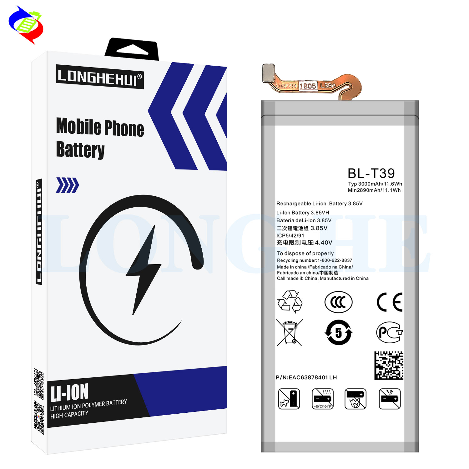 LM-X525 Black Mobile Phone Replacement Battery BL-T39 for LG G7 ThinQ G710 Q7 LMQ610