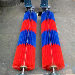 Wholesale Versatile PP Base Belt Conveyor Cleaner Belt Conveyor Electric Brush from china suppliers