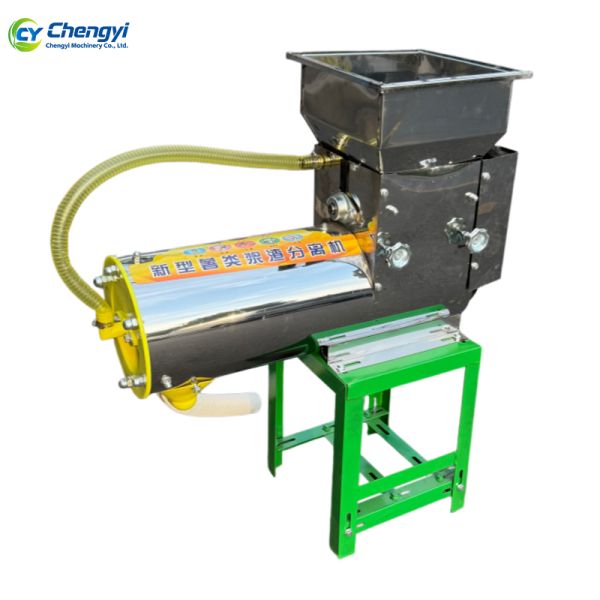 Stainless Steel Cassava Starch Separator Potato Flour Extractor