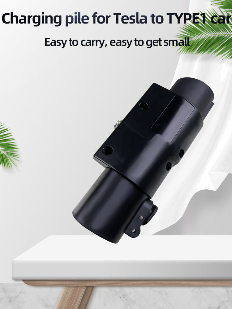 E-Mingze EV Adapter Tesla to J1772 Max 48A 250V Type1 Car EV Charger Connector and for Electric Vehicle Car Charging
