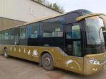 50 Seats Yu Tong Coach Buses Perfect Choice for Tour Operators and Travel